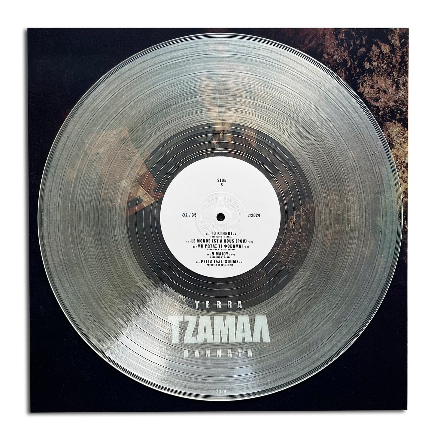 3D collective vinyl discs "TERRA DANNATA"